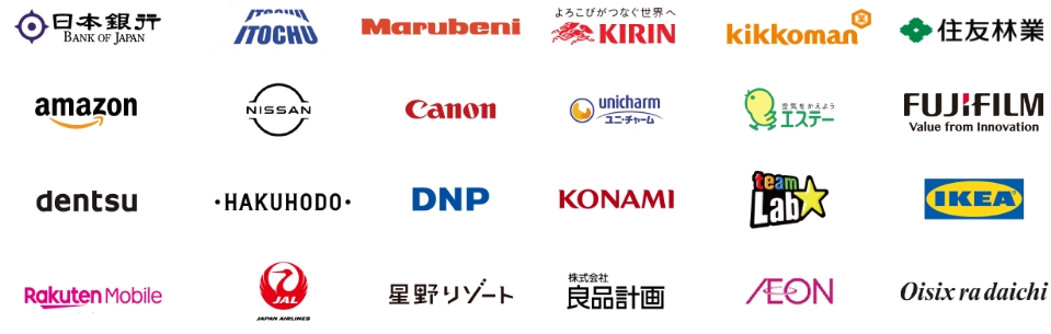 Brand Logos